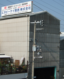 本社（本社整備工場）